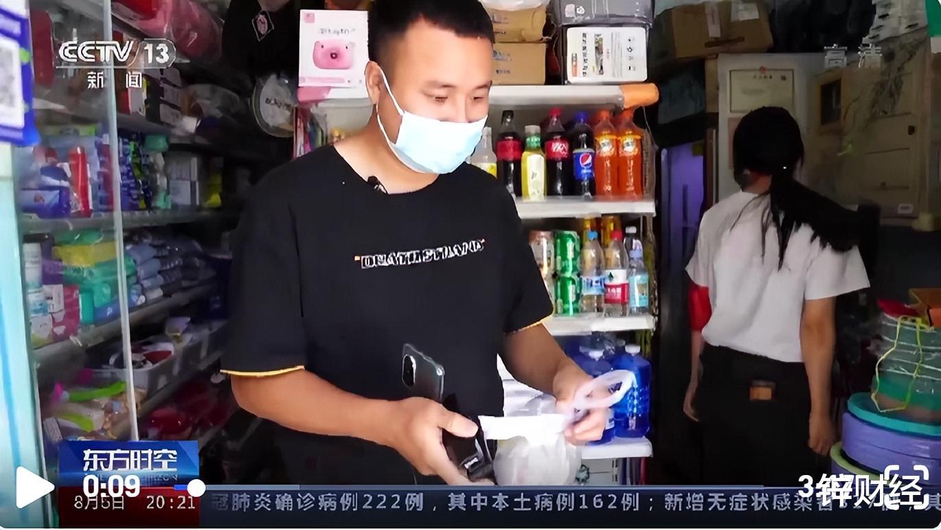 双十一|央媒密集关注！这届双十一，实体门店开始“回击”电商