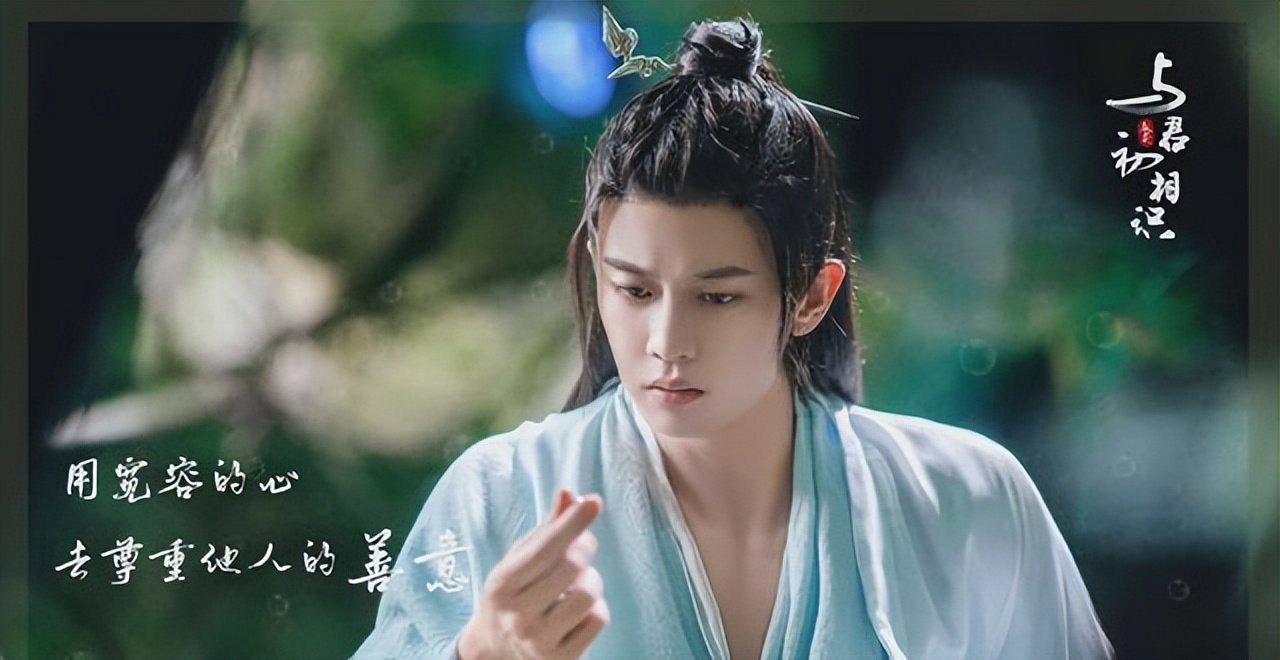 迪丽热巴|迪丽热巴任嘉伦继续合作，新剧无缝衔接，期待值拉满