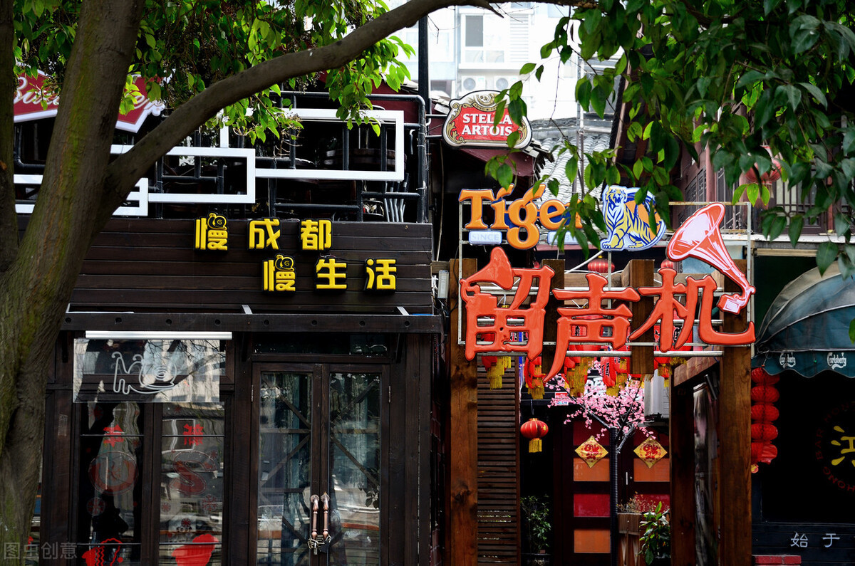 峨眉山|中国最“慢”的8座城，安逸舒服到不想离开，挑一个去小住几日吧