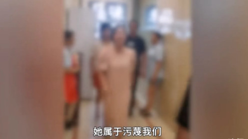 “这鱼是别人吃过的，为什么端给我们？”