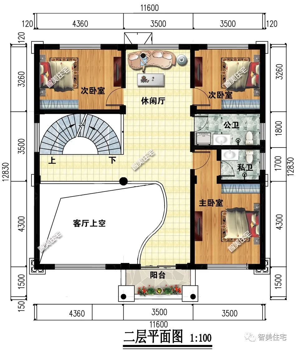 建房选户型,挑空客厅和旋转楼梯要不要?让你在农村一建成名!