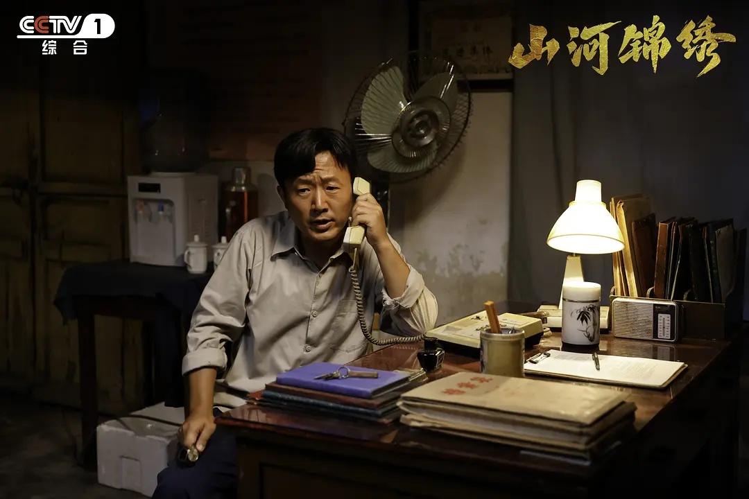 山河锦绣|《山河锦绣》里谁最受欢迎？赵书和未进前三，柳大满最意外