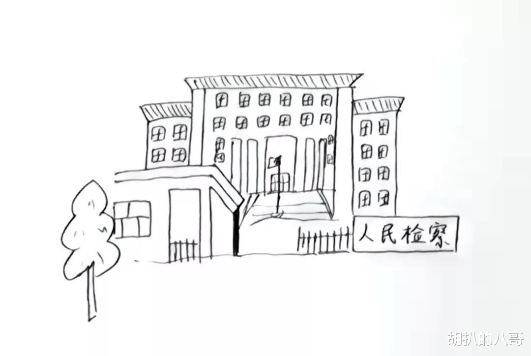 五男一女在旅馆聚众淫乱,二人被检方免于起诉