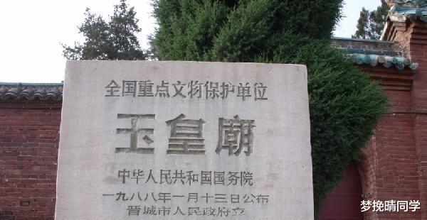 琉球|全国这九个名胜古迹不让拍照，没有人抱怨：来参观的游客人山人海