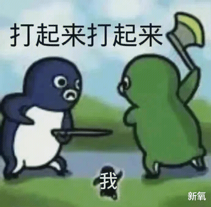 维多利亚·贝克汉姆 婆媳大战又更新！贝嫂和妮可拉登上港版九月刊，网友：入赘的态度