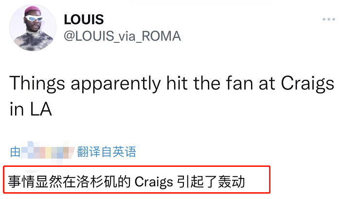 蕾哈娜|女星蕾哈娜被曝分手！怀孕9个月即将临盆，男方疑似出轨设计师