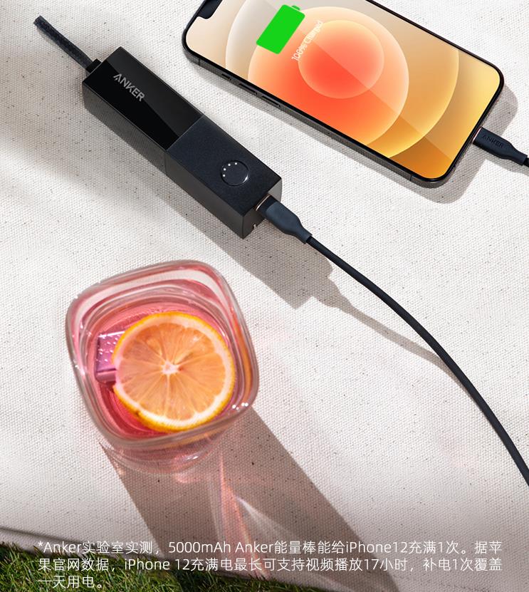 移动电源|双【充】身份随心充！Anker2合1能量棒测评！