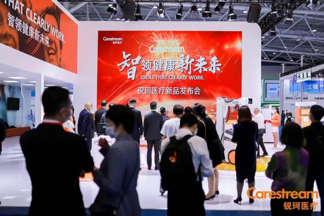 x光|关于创新,锐珂医疗给出另一种答案