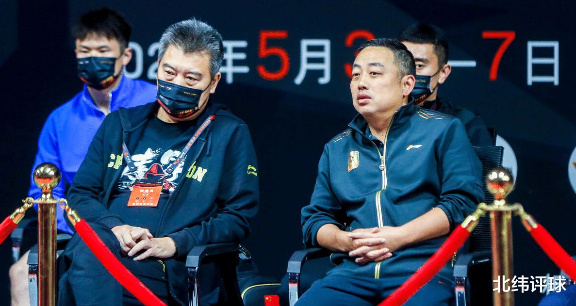 教练|中国乒协宣布举行教练员竞聘，信息量很大：标准变了，人数增多，不再直接任命