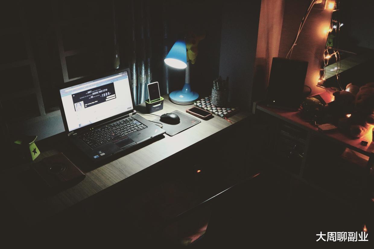 华为|单价从4毛飙升到98块，我只用了1个月，自媒体如何提高收益？