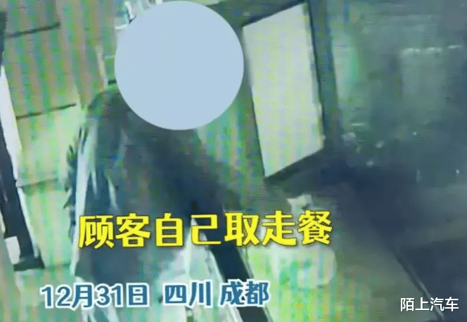 男子偷偷取走外卖,事后投诉骑手未收到餐,小哥:已经报警!