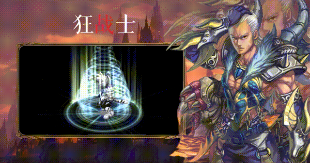 应届生|剑与魔法,屠龙史诗《勇者斗斗龙》八大职业介绍