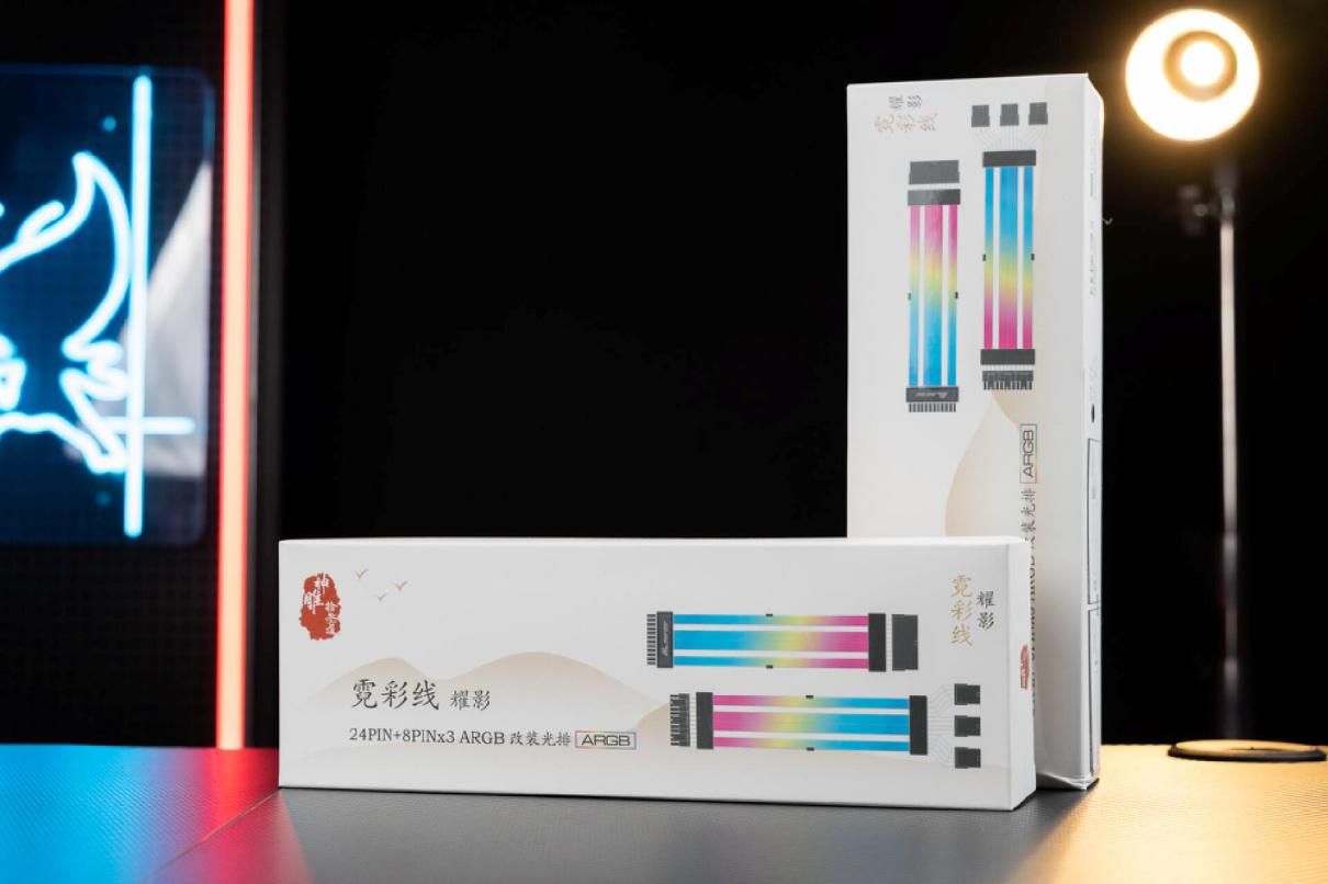 机箱|二百机箱,三百电源,我居然配了700多霓虹线