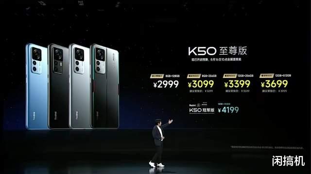 雷军|雷军一次发布10款新品，从62元到1.4万全都有，你最喜欢哪款？