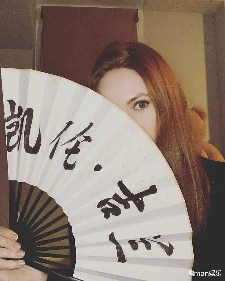 电影|凯伦·吉兰的阴暗面 不让任何事情阻碍自己 用魅力俘获众人