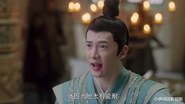 张天爱|《且试天下》杨洋是在稀烂的剧情里,认真地演,男配也都是亮点