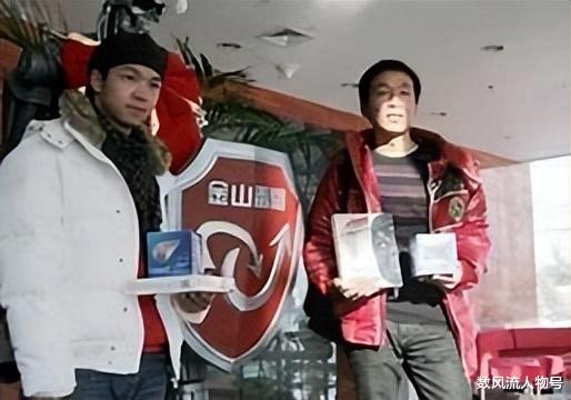 大学|“熊猫烧香”电脑病毒制作者李俊，两次入狱现状如何？