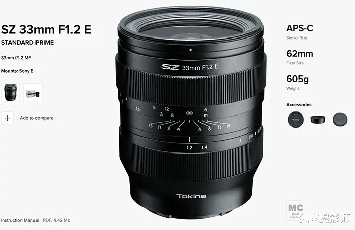 AMD|独立摄影师 资讯周报2022年5月25日