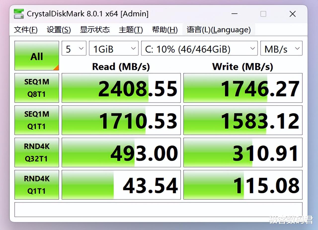 OLED|传统主机即将被取代？同样的性能，体积小了四十倍！