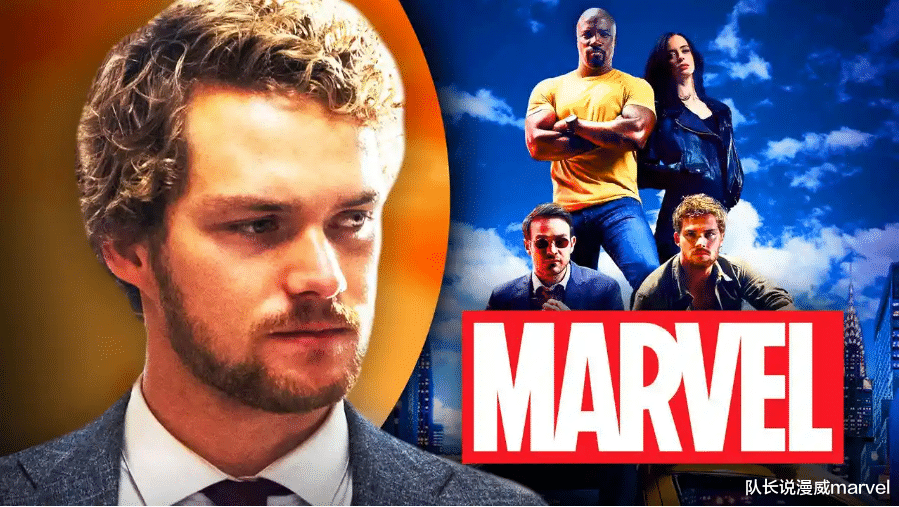 影史|漫威不希望芬恩回归《铁拳》!称其懒惰不配合,但演员却认为错了