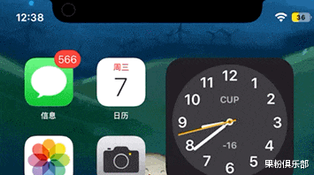 「灵动半岛」来了，老机型专用