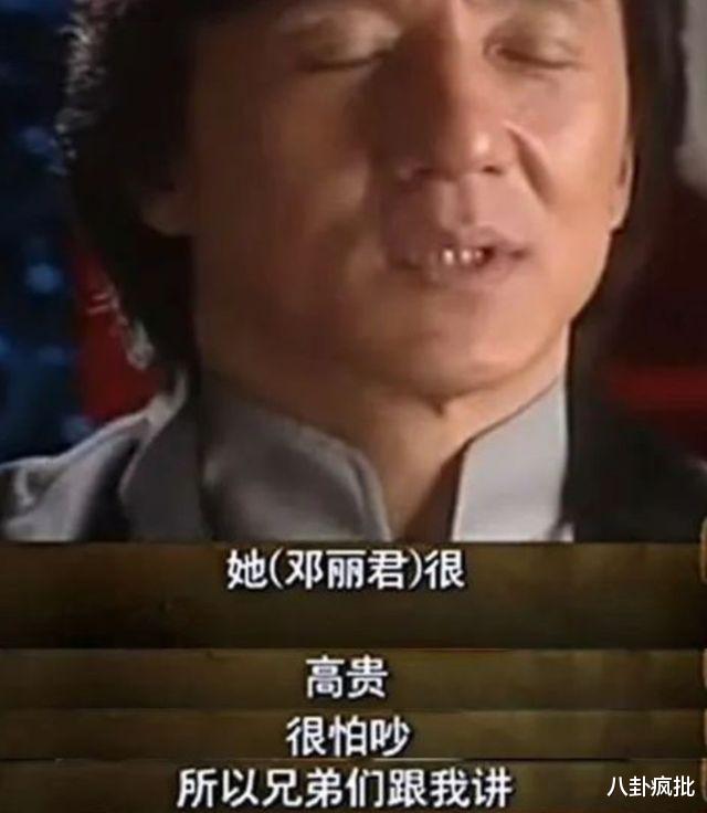 成龙|林凤娇,成龙背后的大女人