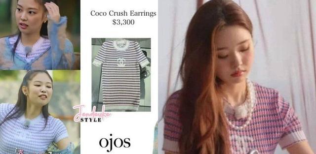 香奈儿|《单身》宋智雅假货风波不停！网友爆料香奈儿围巾、手机壳都是假