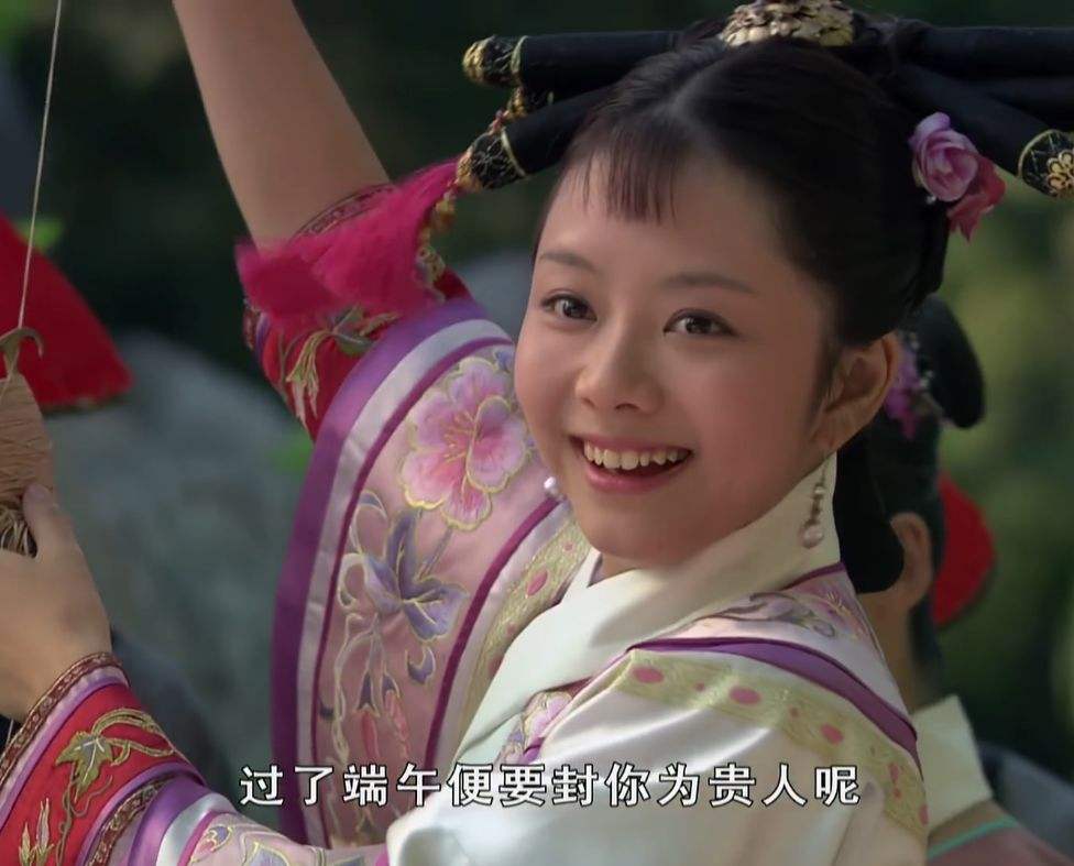 华妃|淳常在的死不简单，原来华妃只是背锅侠