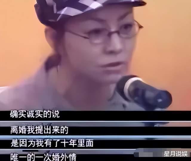 宋丹丹|宋丹丹退休两年被人嫌，她是如何一步步跌落“神坛”的？