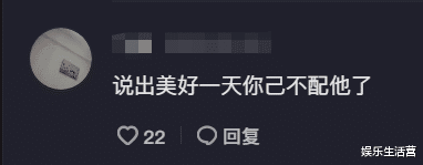 分居|熊磊拍微电影,复刻下班姚策接她回家画面,网友:想想电梯里吧