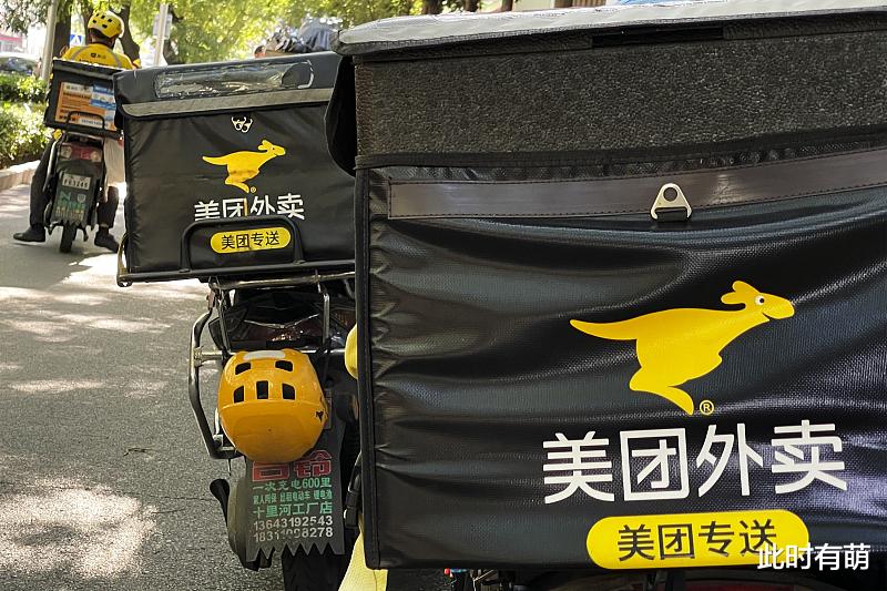 外卖骑手应对外卖差评基础操作指南