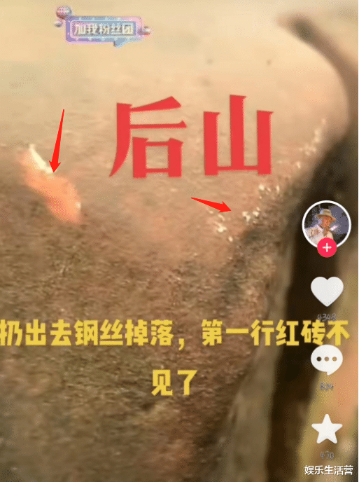 江西当地人称胡鑫宇被捞?胡妈半夜后山喊儿子,网友解读不一定真