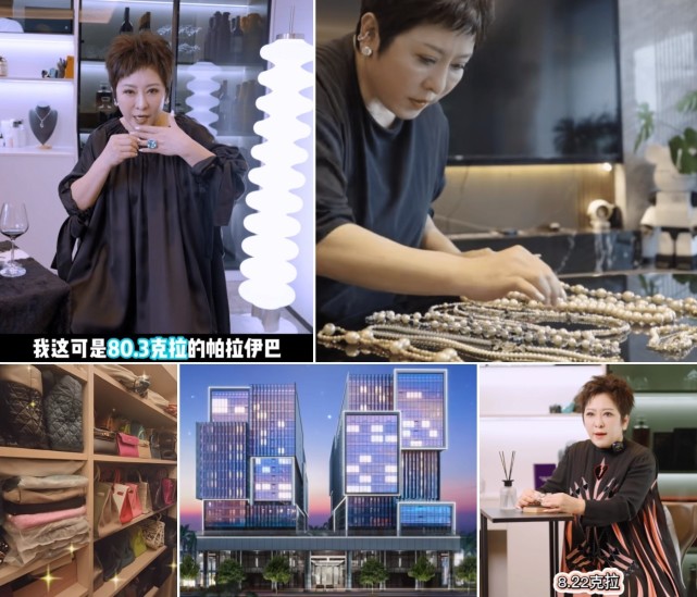 向太|向太直播大翻车，粉丝狂掉40万：内涵张兰蹭热点