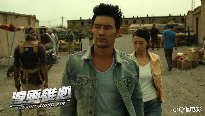 谢孟伟|嘎子谢孟伟近几年接连拍摄了6部烂片,你可能连名字都没听说过