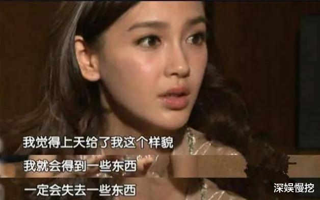 演艺圈|一部戏用30个替身，从来不记台词只读123，这就是拿着天价片酬的“演员”