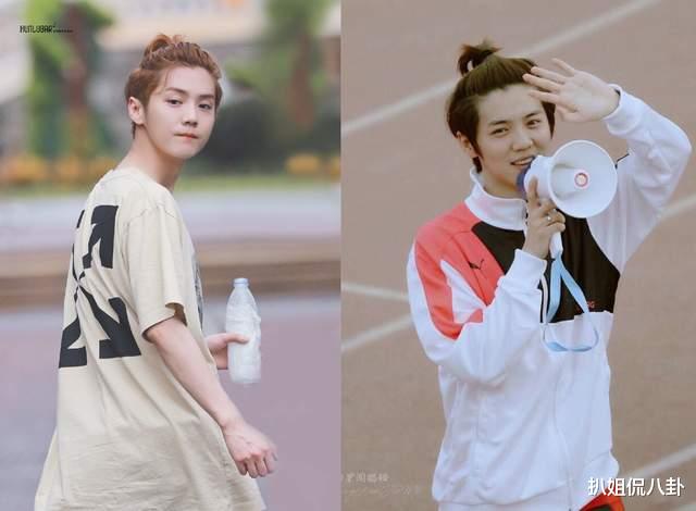 鹿晗|鹿晗扎丸子头现身,发福油腻变老阿姨,他到底发生了什么