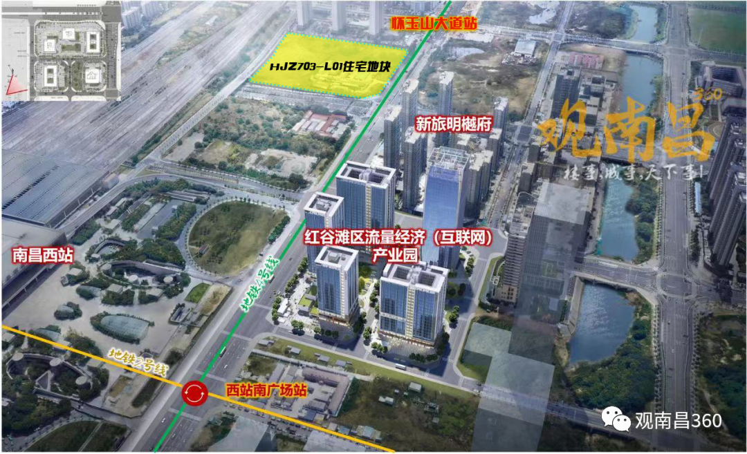 深圳市|九龙湖西站南广场规划大调整！商业变住宅！新增九年制学校！