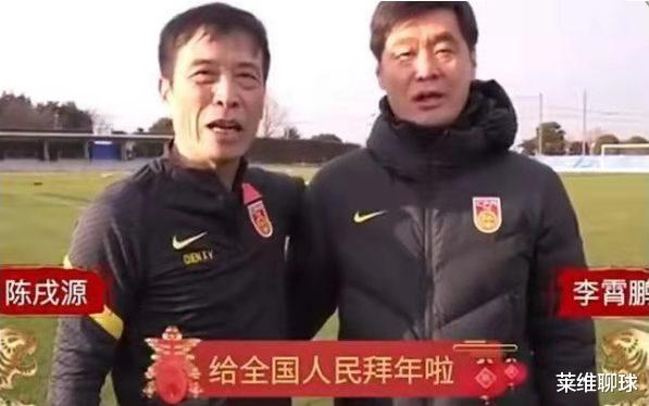 国足|国足终极25人又打脸李铁，真要玩10后卫神阵？李霄鹏根本就没想赢