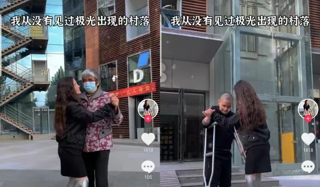 地震|地震被埋26小时，失去女儿和双腿，与出轨丈夫离婚，13年后舞者廖智怎么样了