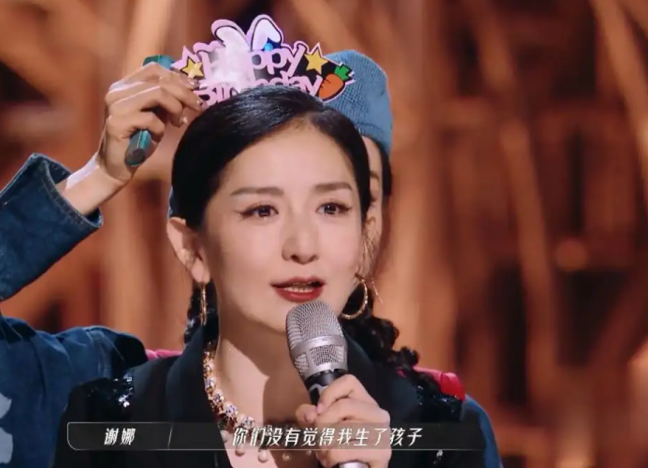 |读书 |《她职场》在成为任何角色之前,先成为你自己