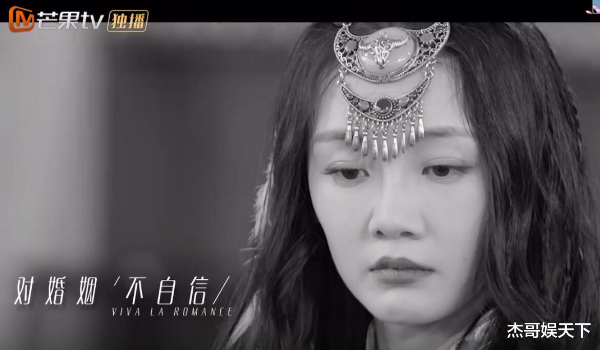 陈乔恩|《妻旅6》两期过后，老毛病没改掉，反倒新增了2个新问题