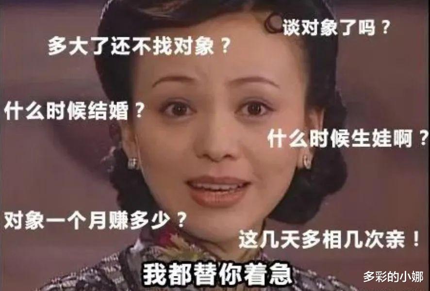 王子文|王子文谈个恋爱,要“被出轨”多少次啊!