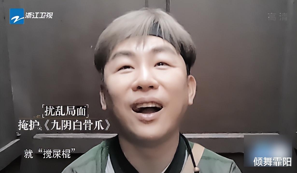 奔跑吧狼人杀：王菊没帅过3秒，胡彦斌不输baby，周深赢了个寂寞