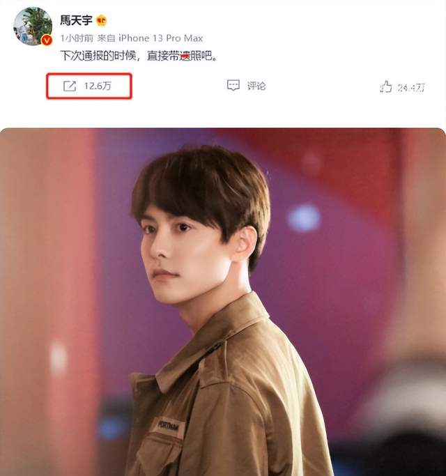 唐山女生被打事件登上热搜,公共场合施暴者为何胆大包天?惹全民众怒!
