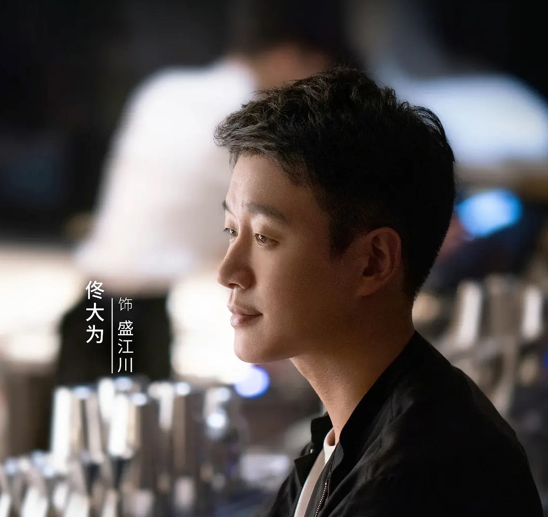 白百何|播6集挤到平台热度第一，口碑炸裂清一色好评，白百何选对剧本了