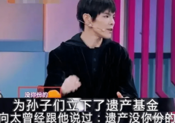 郭碧婷|重归于好?郭爸原谅重关女婿,郭碧婷疑带娃回家,发文负能量爆满