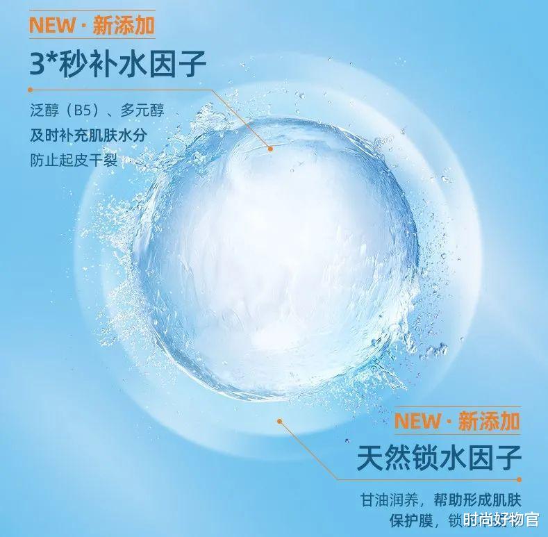 防晒|张含韵从不晒太阳,黄圣依从不擦防晒,二人手上的差距有多明显?