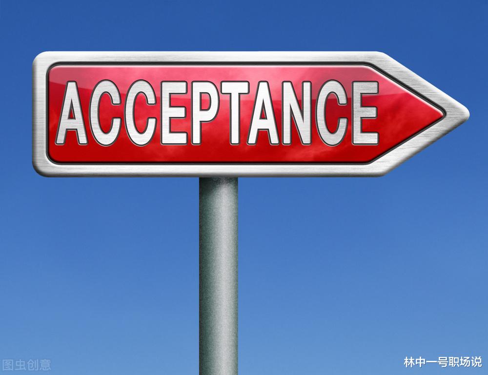 山东省|中年人一旦失业再找工作很难找到工作,该怎么办?