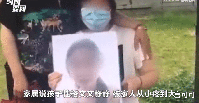死刑,维持原判!美籍外教杀害女学生二审宣判