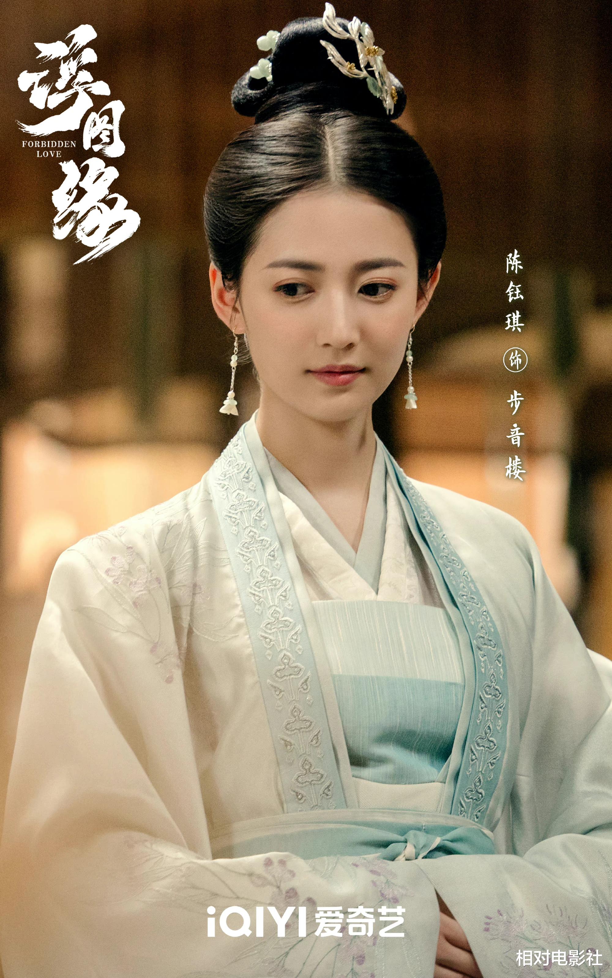 胡歌|11月新剧前瞻：胡歌、杨幂、王鹤棣皆有新作来袭，你更期待哪部？